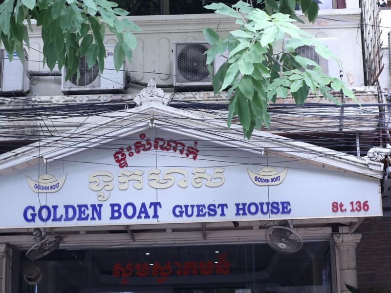 Golden Boat Guesthouse 프놈펜 외부 사진